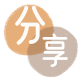 汕头新余信用卡接单平台☀️诚信信用卡24小时在线靠谱商家推荐